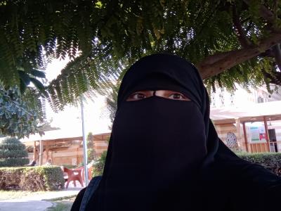 أية محمد نجيب